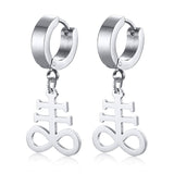 Sigil of Baphomet Earrings Satanic Symbol