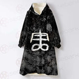 Satanic Symbol SED-0522 Oversized Sherpa Blanket Hoodie
