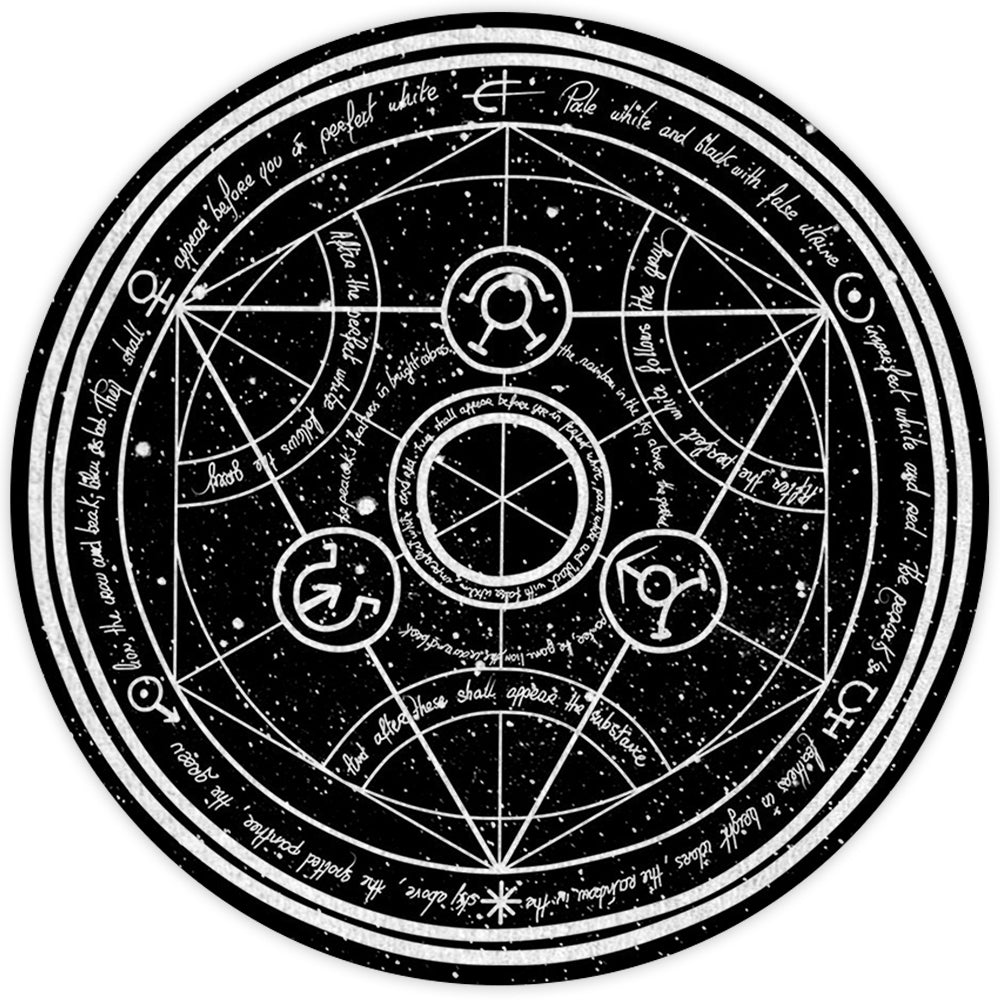 Occult SED-0809 Round Carpet