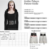 Gothic Retro Pattern Black Girdle