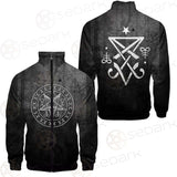 Sigil Of Satan Symbol SED-0470 Jacket