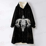 Devil Skull SED-0555 Oversized Sherpa Blanket Hoodie