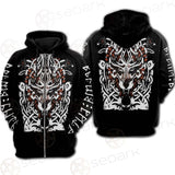 Viking Wolf SED-0621 Hoodie & Zip Hoodie Raglan