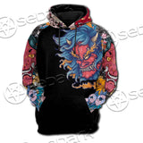 Demon Satanic Blossom SED-0669 Hoodie & Zip Hoodie Raglan