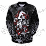 Skull Rose Snake Brimstone SED-0850 Button Jacket