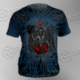 Baphomet Brain SED-0861 Unisex T-shirt