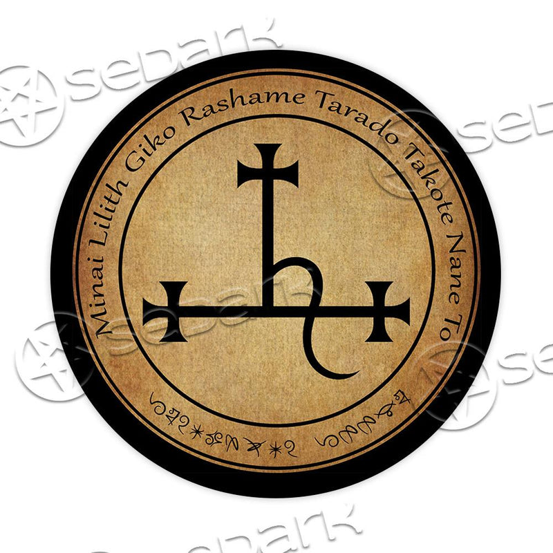 Lilith Sigil SED-0865 Round Carpet