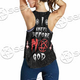 I Kneel Before No God SED-1085 Women Tank Top